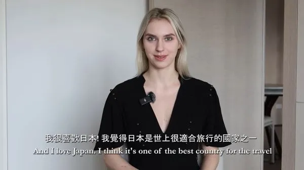 俄羅斯美女教練喜歡台灣的「亂中有序」。（圖／翻攝自YouTube／Stopkiddinstudio）