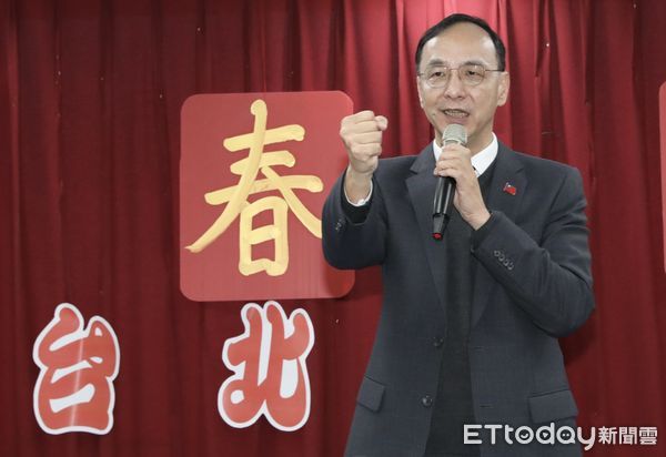 ▲▼國民黨主席朱立倫出席 2025龍耀蛇福台北市黨部 新春團拜。（圖／記者屠惠剛攝）