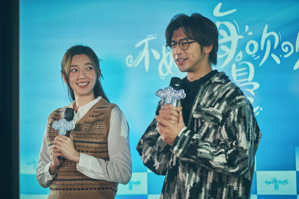 ▲《不如海邊吹吹風》完美收官。（圖／大川大立提供）