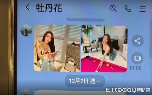 ▲▼             。（圖／記者黃宥寧翻攝）