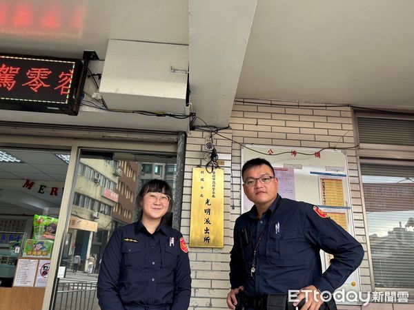 ▲▼             。（圖／記者黃宥寧翻攝）