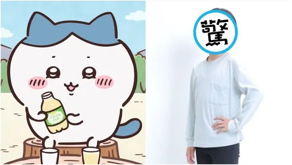 《吉伊卡哇》小八的配音「男大18變」。（翻攝自@anime_chiikawa、劇団ひまわり官網）