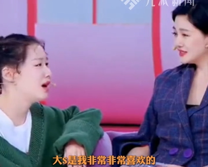 ▲▼金靖悼念大S。（圖／翻攝自微博／九派新聞）