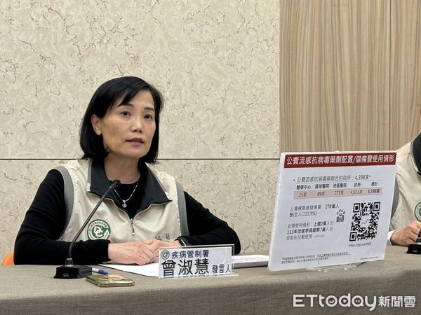 ▲▼疾管署發言人曾淑慧說明最新疫情。（圖／記者洪巧藍攝）