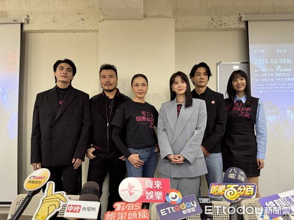 ▲宋柏緯（左起）、李銘忠、柯淑勤、林予晞、薛仕凌、王渝萱出席《死了一個娛樂女記者之後》媒體茶敘。（圖／記者黃庠棻攝）