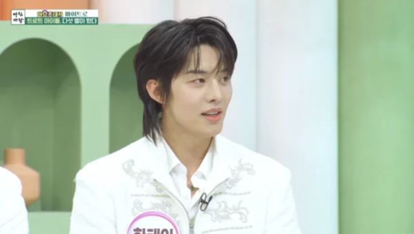 ▲▼MYTRO成員男偶像曾在路上心臟驟停暈倒，至今病因不明。（圖／翻攝自KBS、MYTRO官方IG）