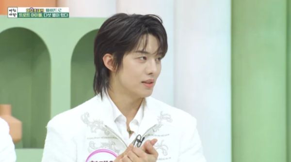 ▲▼ ▲▼MYTRO男偶像「路上心臟驟停暈倒」　哀痛認失去聲音⋯至今病因不明。（圖／翻攝自KBS、MYTRO官方IG）