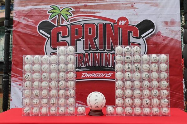 ▲▼      龍眾一心 Goal For One展氣勢 味全龍全力衝刺臺灣大賽       。（圖／味全龍提供）