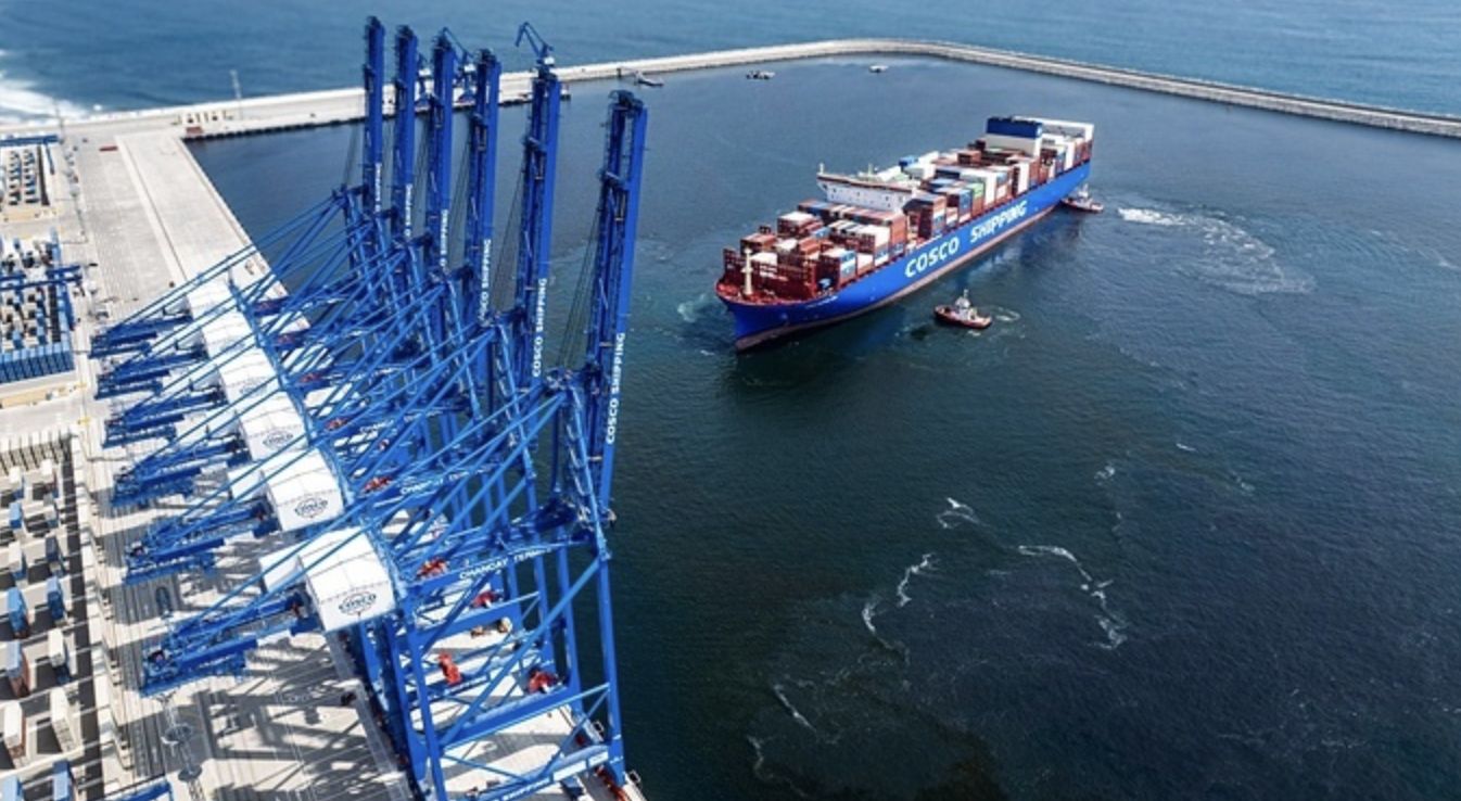 ▲祕魯錢凱港。（圖／翻攝微博）