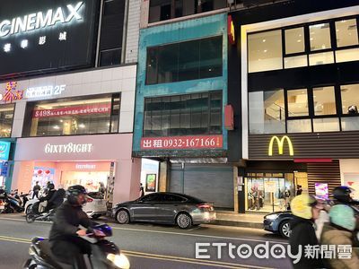 桃園站前20年屈臣氏搬 房東招手新租客親吐:很傷心