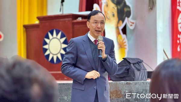 ▲朱立倫基隆新春團拜,基隆市國民黨黨部。（圖／記者郭世賢翻攝）