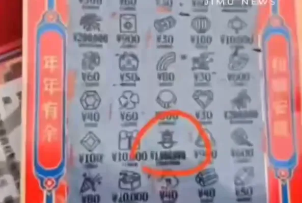 ▲該名女子刮中了100萬元人民幣。（圖／翻攝自微博／極目新聞）