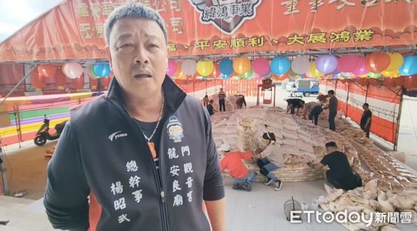 ▲▼澎湖最大米包龜4萬7千斤 等待有緣人。（圖／記者陳韋男攝）