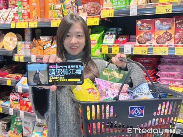 ▲▼全聯福利中心為回饋PX Pay會員，2月將抽出100組(每組2張，共計200張)票價4,880元江蕙演唱會門票。（圖／全聯提供）