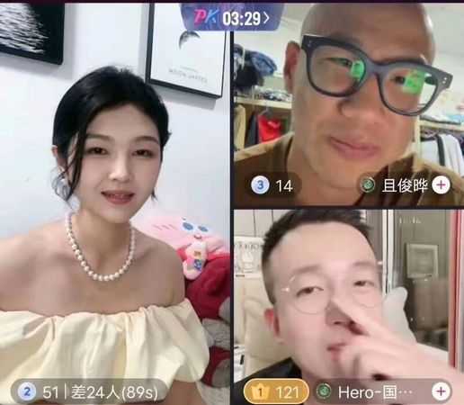 ▲▼中S曾和山寨汪小菲、具俊曄在直播互動。（圖／翻攝自微博）
