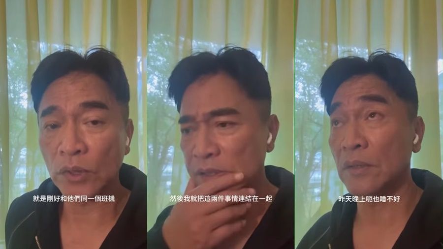 ▲▼吳宗憲悼念大S。（圖／翻攝自Facebook／jacky_wu60）