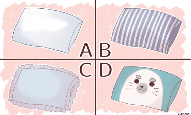 ▲▼測試,枕頭套,個性,魅力,特質,日本,心測,心理測驗。（圖／擷取自日本心測網站）