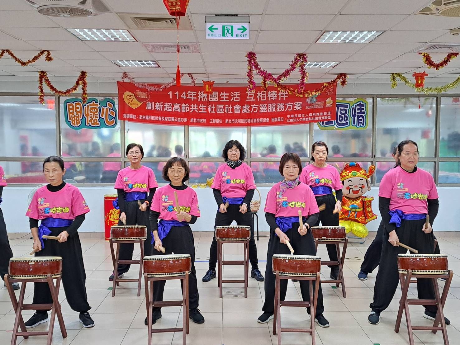 ▲新北永和民權社區關懷據點 打造時尚長者共生新樂園。（圖／新北市社會局提供）