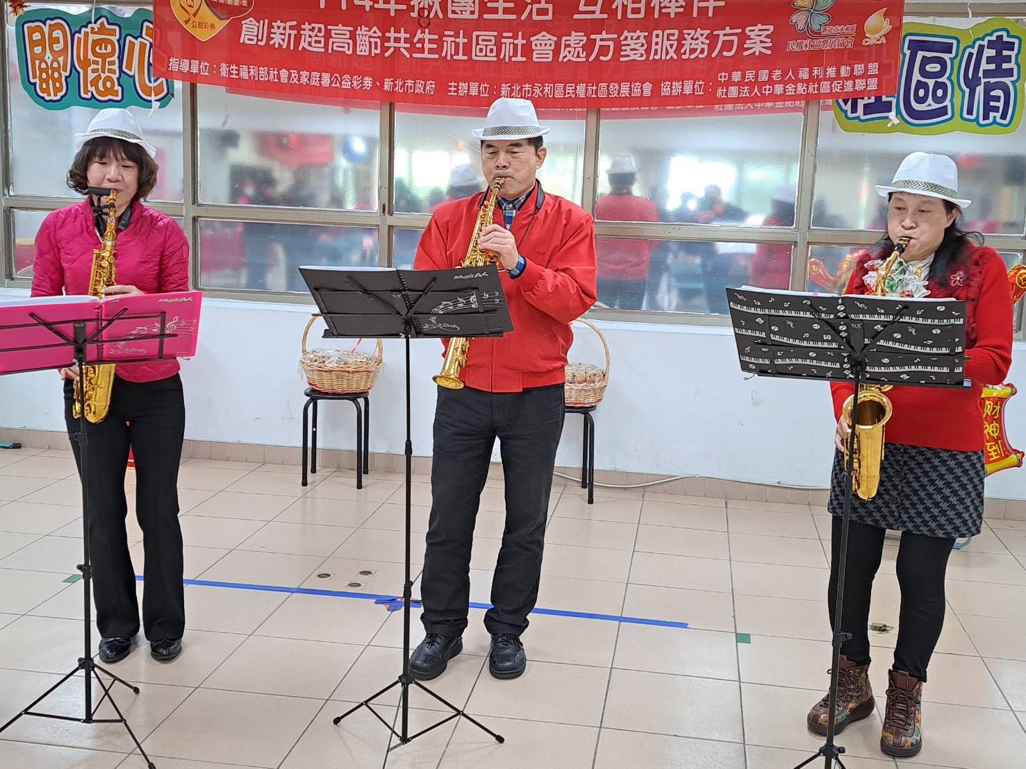 ▲新北永和民權社區關懷據點 打造時尚長者共生新樂園。（圖／新北市社會局提供）