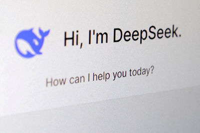 快訊／南韓政府部門「宣布禁用」DeepSeek！　擔憂國安疑慮