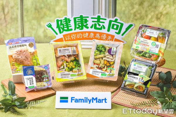 ▲▼超商0205新聞稿。（圖／業者提供）