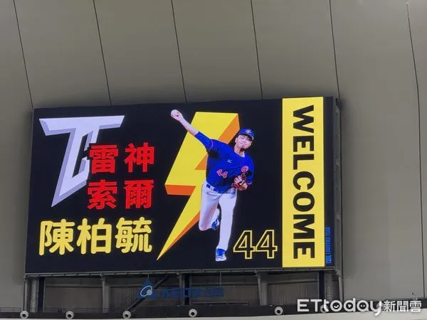 ▲▼  陳柏毓      。（圖／記者王真魚攝）