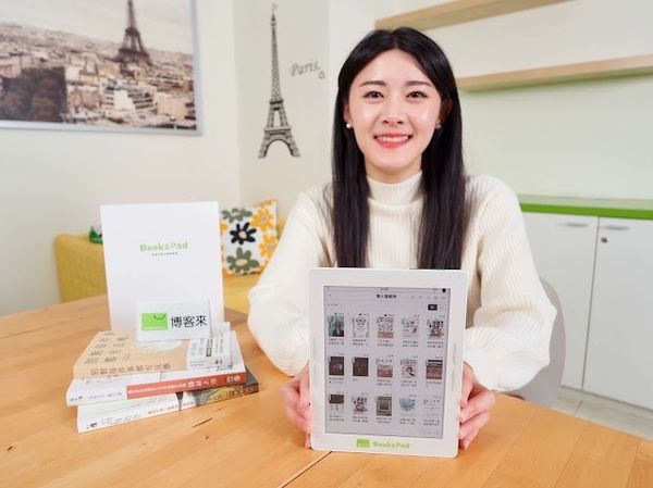 博客來自有電子書閱讀器BooksPad（圖／博客來提供）
