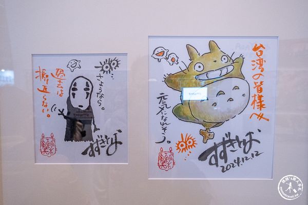 ▲▼Animage雜誌和吉卜力展。（圖／部落客桃桃授權提供）
