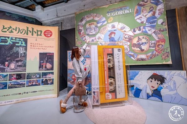 ▲▼Animage雜誌和吉卜力展。（圖／部落客桃桃授權提供）
