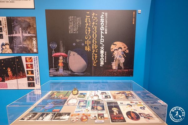 ▲▼Animage雜誌和吉卜力展。（圖／部落客桃桃授權提供）