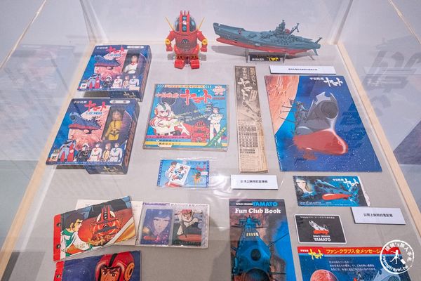 ▲▼Animage雜誌和吉卜力展。（圖／部落客桃桃授權提供）