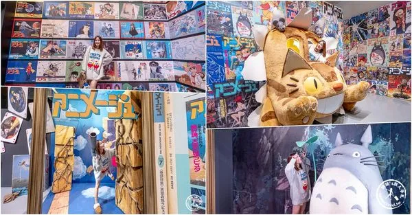 ▲▼Animage雜誌和吉卜力展。（圖／部落客桃桃授權提供）