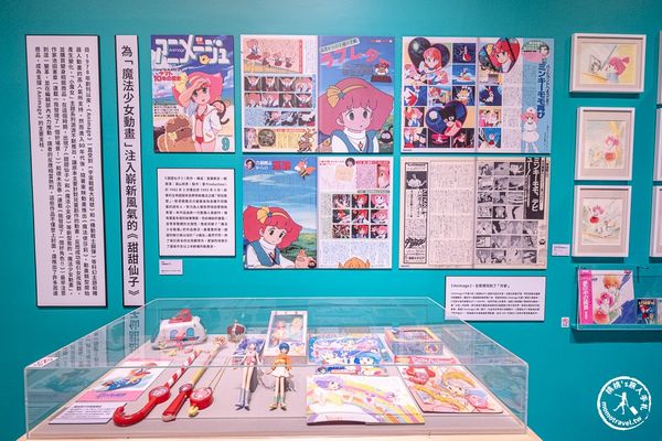 ▲▼Animage雜誌和吉卜力展。（圖／部落客桃桃授權提供）
