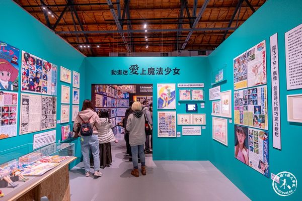 ▲▼Animage雜誌和吉卜力展。（圖／部落客桃桃授權提供）