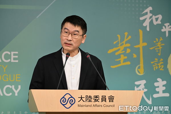 ▲▼0205陸委會例行記者會。（圖／記者黃國霖攝）