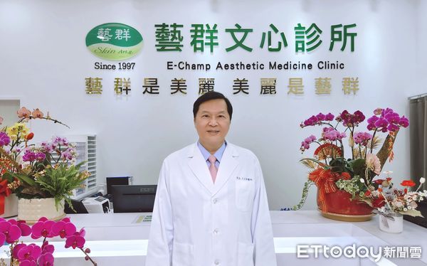 ▲藝群醫學美容集團的第18家分院，也是台中市的第3家分院，「藝群文心診所」於2月5日在台中捷運文心中清站附近開幕。（圖／記者林東良翻攝，下同）