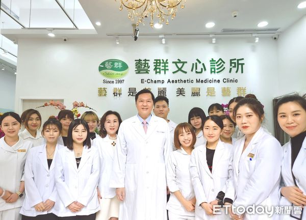 ▲藝群醫學美容集團的第18家分院，也是台中市的第3家分院，「藝群文心診所」於2月5日在台中捷運文心中清站附近開幕。（圖／記者林東良翻攝，下同）
