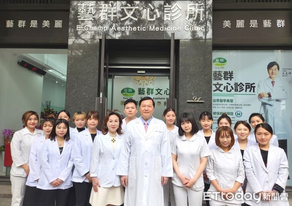 ▲藝群醫學美容集團的第18家分院，也是台中市的第3家分院，「藝群文心診所」於2月5日在台中捷運文心中清站附近開幕。（圖／記者林東良翻攝，下同）