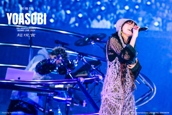 ▲▼YOASOBI專場台灣上映「濃縮4場演唱會精華」。（圖／羚邦亞洲提供）
