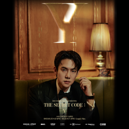 ▲▼ BLACKPINK Jisoo宣布喜訊「3月來台」　強碰柳演錫見面會同天加場。（圖／瑞田文創提供、主辦單位提供）