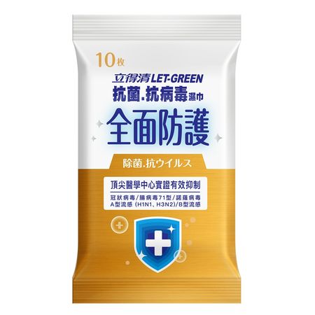 ▲台隆手創館健康防護專區。（圖／業者提供）