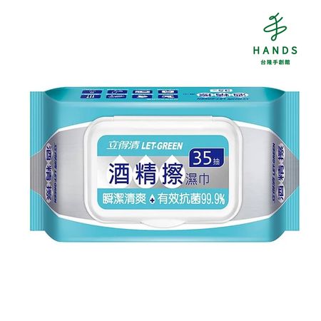 ▲台隆手創館健康防護專區。（圖／業者提供）