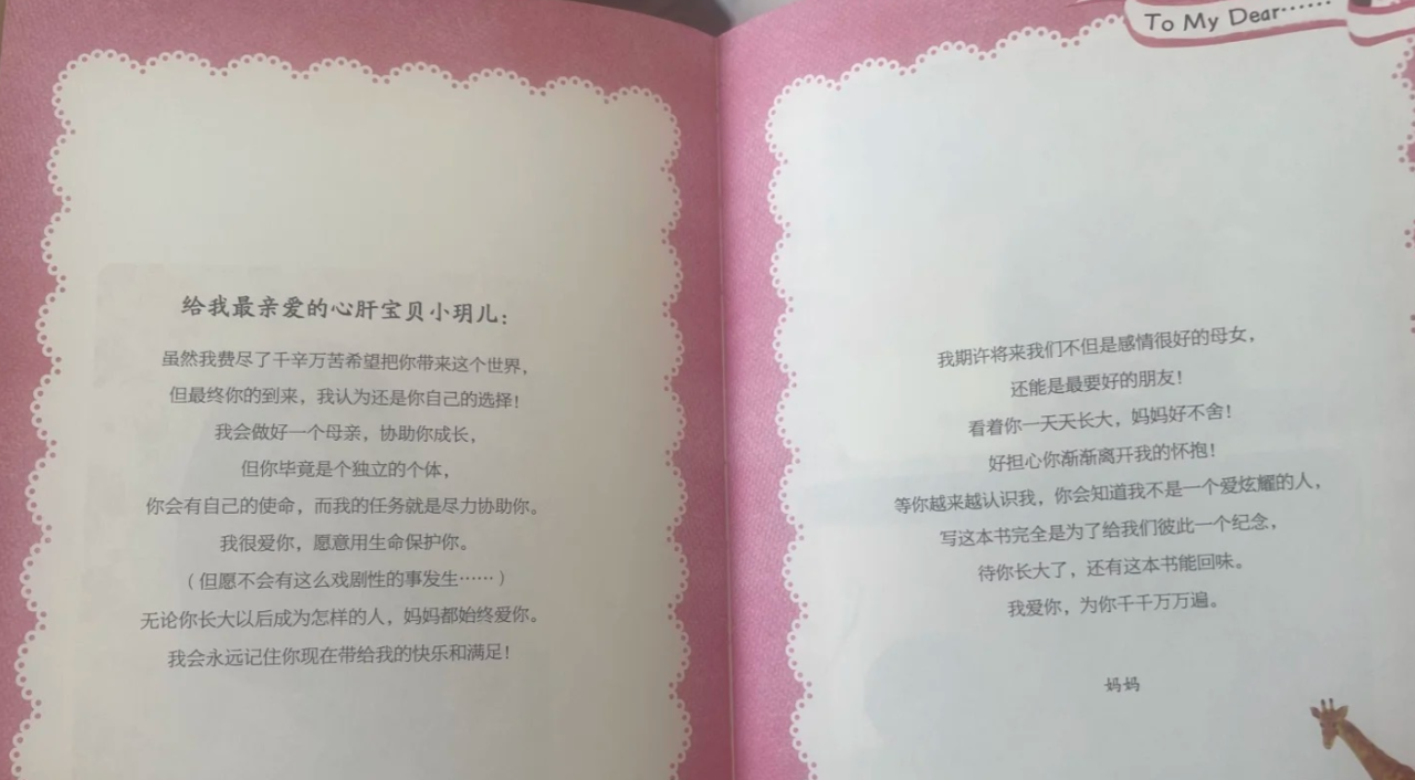 ▲▼大S（圖／翻攝自微博）