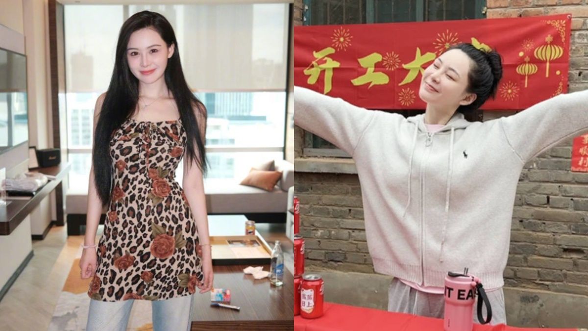 ▲▼張穎穎。（圖／翻攝自微博）