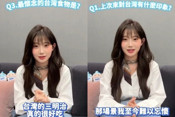 ▲▼             。（圖／翻攝自富邦悍將IG）