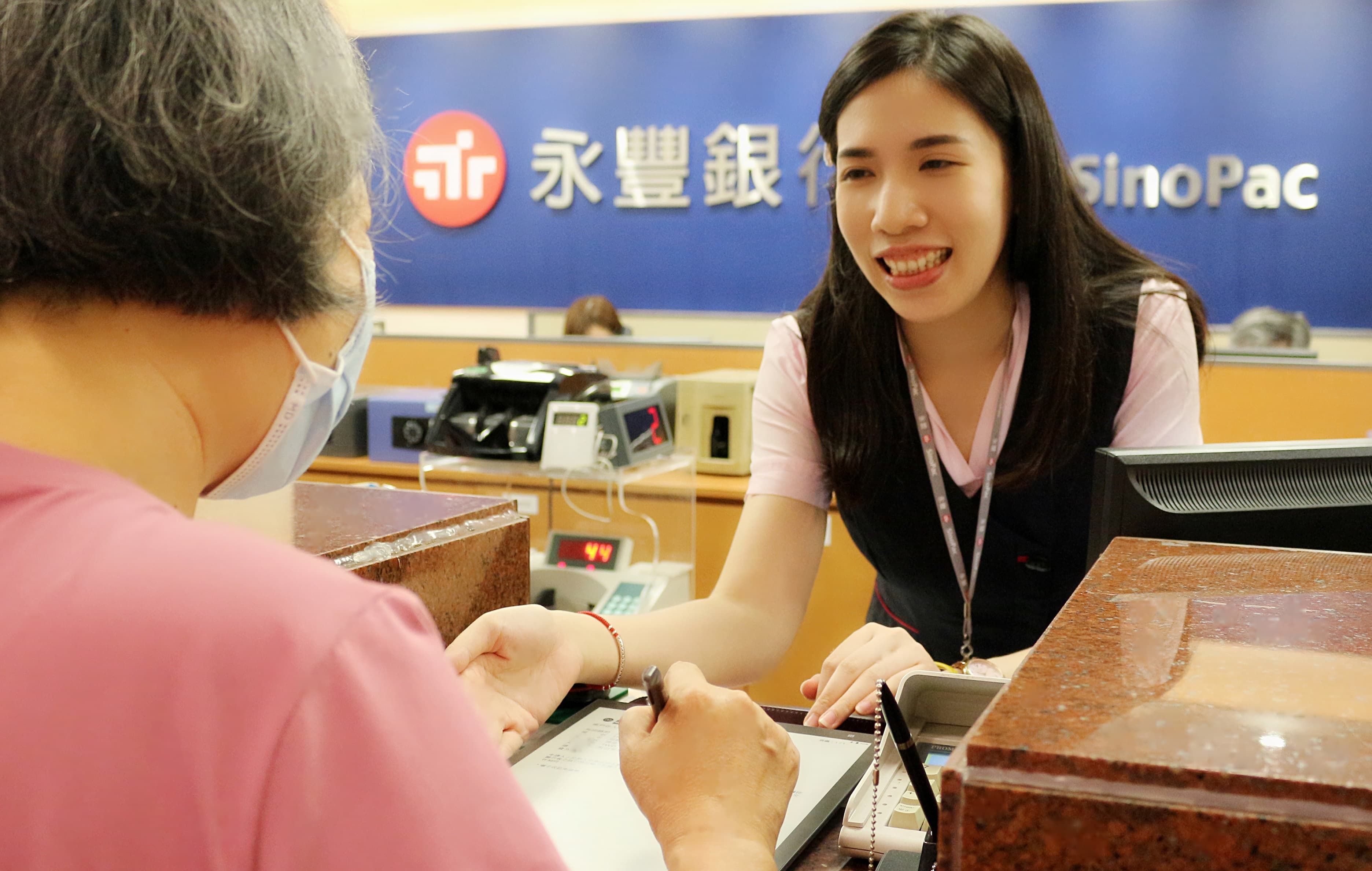 永豐銀行,金融友善,無障礙,金融平權（圖／翻攝自影片）