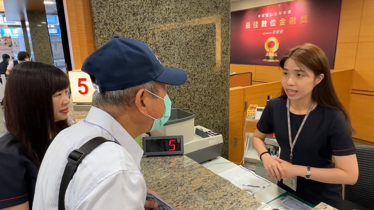 永豐銀行,金融友善,無障礙,金融平權（圖／翻攝自影片）