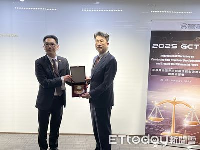 GCTF 2025國際研習營參訪集保結算所　助國際洗錢防制交流