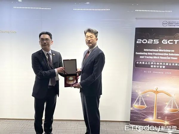 ▲▼集保結算所。（圖／集保結算所提供）