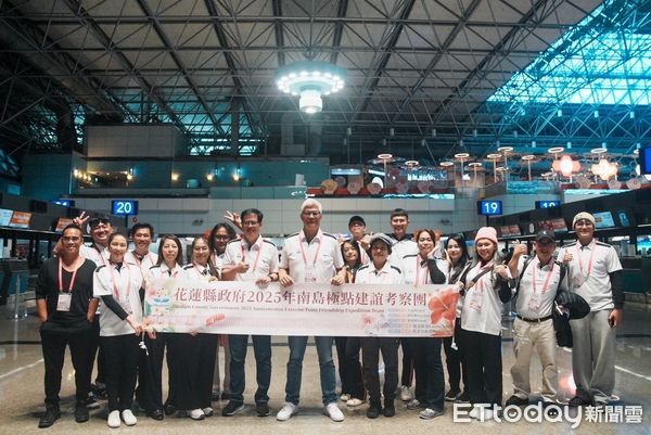 ▲出訪團隊由樂舞、藝術、工藝及學術領域專家組成。（圖／花蓮縣政府提供）